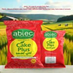 ABTEC, the organic people Cake Plus Natural Organic Fertiliser for Plants, Mixture of Neem Cake, Castor Cake, Mahuva Cake, Ground Nut Cake, Palm Cake & Turmeric - Image 2