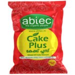 ABTEC, the organic people Cake Plus Natural Organic Fertiliser for Plants, Mixture of Neem Cake, Castor Cake, Mahuva Cake, Ground Nut Cake, Palm Cake & Turmeric