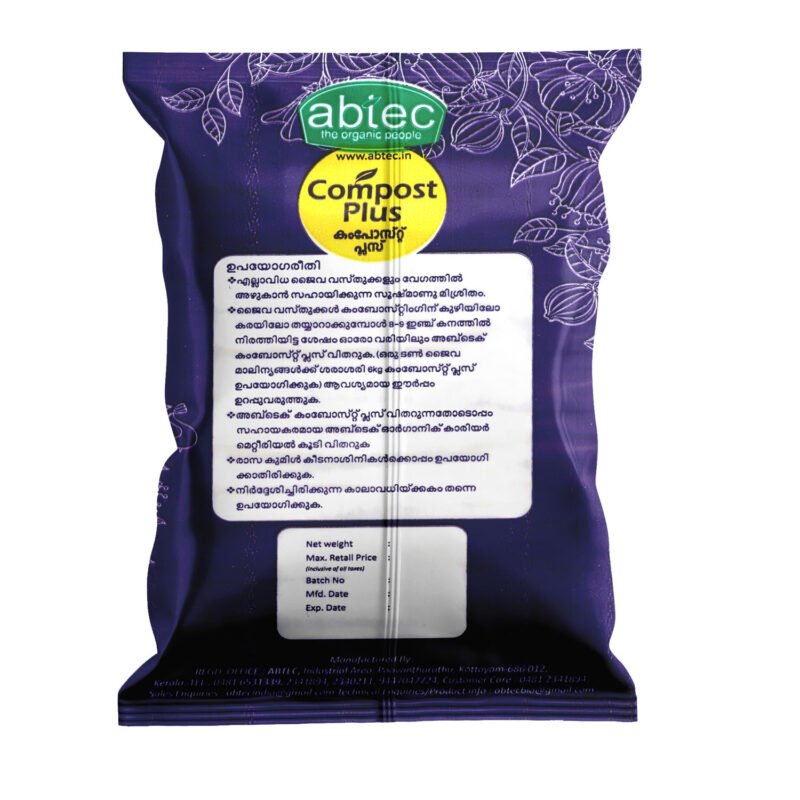 Compost Plus Abtec, the organic people Compost Plus Natural Decomposing Bacteria for ...