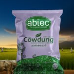Cow-dung Powder Organic Npk Rich Plant Fertilizer, abtec, the organic people - Image 4