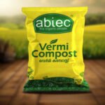 ABTEC, the organic people Vermi Compost Fertilizer Manure, Suitable for All Plants - Image 3