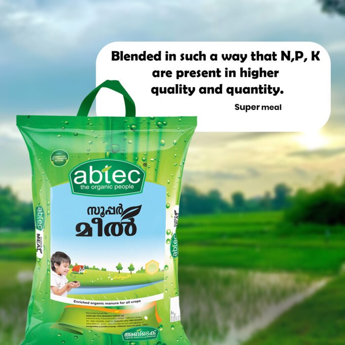 Super Meal - Enriched Organic Manure, Balanced Combination of Bone Meal, Neem Cake Products, abtec, the organic people - Image 2
