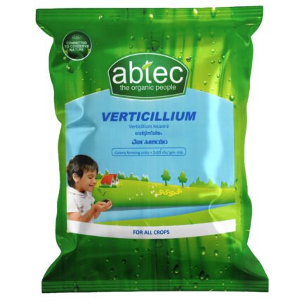 Abtec Verticillium Biopesticide for Plants Controls Aphids, Mealy Bugs, Whiteflies