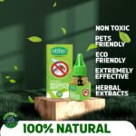 ABTEC Herbal Mosquito Repellent 50ml - Image 2