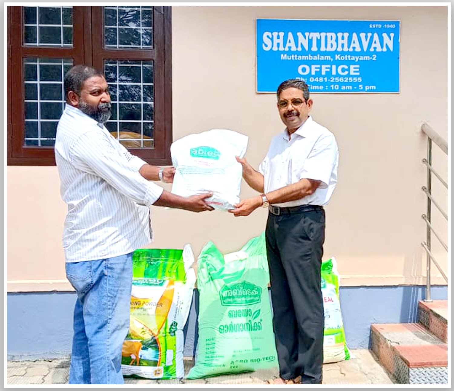 ABTEC Supports the wellbeing of the elderly through sustainable care at Shantibhavan.